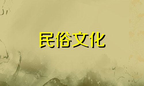 想要下载精准八字算命的手机版应用,寻找提供详细且免费八字算命服务的地方。