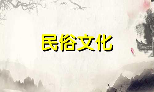 算命是否一定需要生辰八字呢？