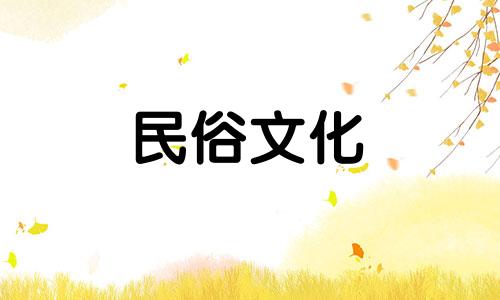 阁楼房间风水禁忌可以改写为：关于阁楼房间的风水禁忌有哪些？或者阁楼房间在风水学中应避免哪些禁忌