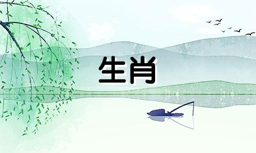请问郎君有几个生肖属相，以及‘薄幸郎君变猪狗’这句话是什么意思？