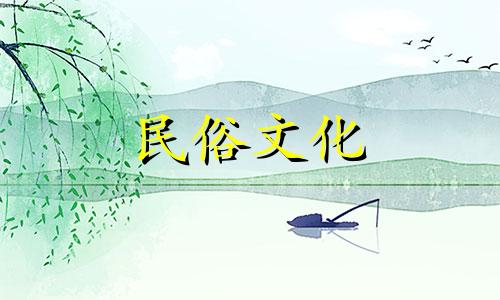 关于棺材漆颜色风水禁忌，以及是否可以立即对刚做好的棺材进行刷漆的问题，以下是一些相关的信息：### 一