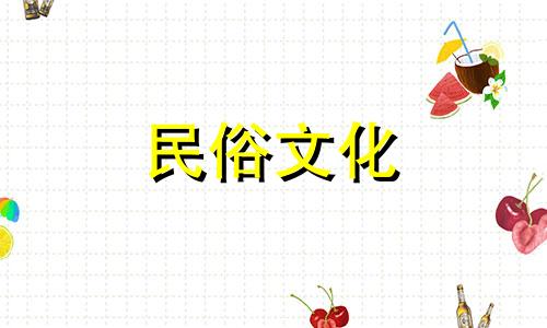 易学能否解释两个八字相同但命运完全相反的人？