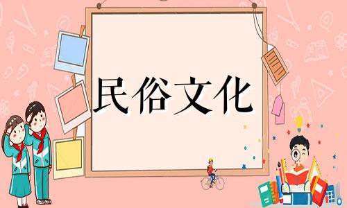 生辰八字的准确度如何?算命先生排的八字是否可靠?