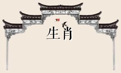 四大生肖男，婚后宠爱妻子的典范 堪称老公界的楷模，揭秘最宠妻的生肖男