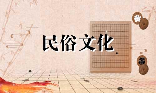 八字算命取名源码查询 免费起名字生辰八字，根据生辰八字免费起名字改写为：1.