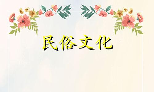 鸽子落窗台风水解析：鸽舍风水禁忌图解大全