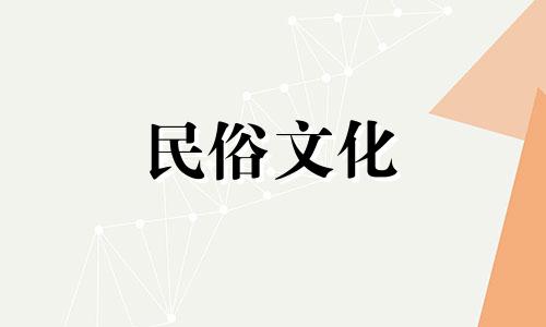 如何通过八字测算属虎宝宝的命运 探索属虎宝宝的生辰八字与一生命运的关系
