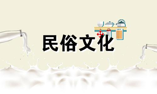 三藏八字算命婚姻,是一种历史悠久的配对方法,通过分析双方的八字,能够有效预防不幸的婚姻。