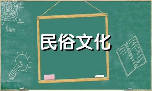 如何通过八字算命来赚钱：结合八字预测财运的方法