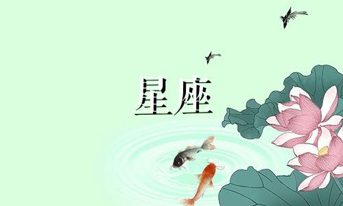 如何制作十二星座主题的卡纸书签1. 准备材料：彩色卡纸、剪刀、彩笔或马克笔、