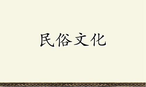 别墅凉亭风水禁忌大全图例 建狗屋讲究哪些风水