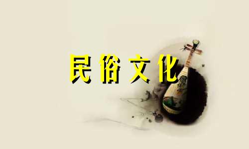 如何通过八字算命来了解命盘中缺少的元素?