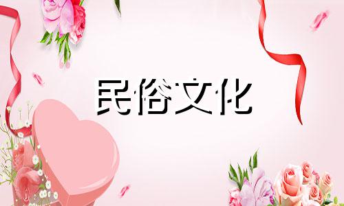 灶台装修风水禁忌大全图片 灶台装修的风水禁忌有哪些 1. 灶台不宜正对大门：灶