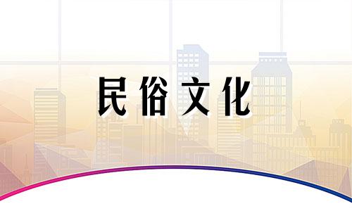 晚上不拉窗帘风水禁忌图片 请问，夜晚睡觉时不挂窗帘会影响风水吗？