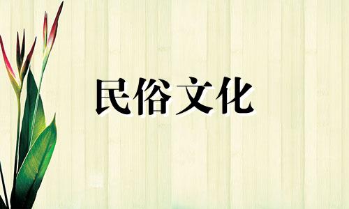 如何准确进行八字算命 如何进行八字命理分析，如何进行八字测算