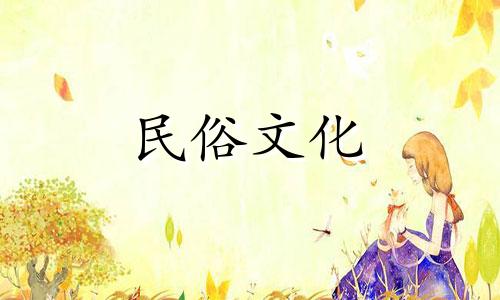 室内风水实用知识：家居风水知识一览1. 客厅风水：客厅是家庭活动的中心，应保持明亮、宽敞。沙发