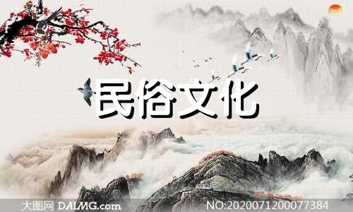 盲人算命秘谱八字断生死，这句话的意思是：盲人通过算命秘谱中的八字来判断一个人的生死。改写为：盲