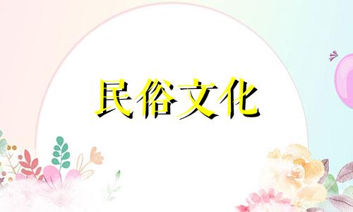 免费测婚姻八字算命准吗 最准免费八字测婚姻，八字测婚姻真的有那么准可以改写为：