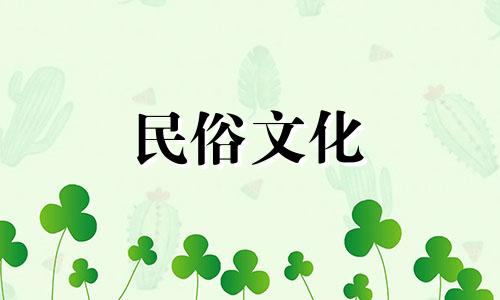 如何掌握鬼公子的八字算命技巧