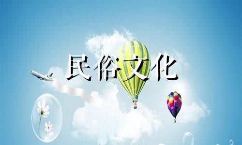 属相与住宅风水：阳宅风水禁忌查询大全