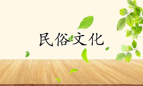 如何进行八字算命分析 生辰八字的解读方法