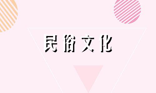 全面解析:楼房窗户风水知识图解大全 如何解读房屋窗户风水 房屋窗户风水禁忌