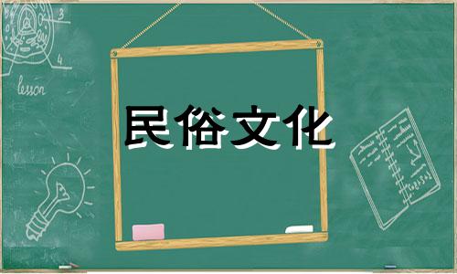 风水实战入门知识大全：掌握风水学基础要点1. 风水学的定义与历史   - 了解风水学的起源和发展