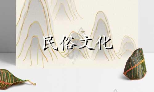 在算命八字中，月干是指一个人出生时月亮所在的宫位。而生辰八字是指一个人出生时的年、月、日、时