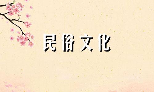 家居风水知识必备：家具摆放的风水讲究