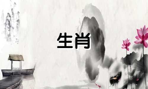 在十二生肖中，哪些动物的武艺最为高超？