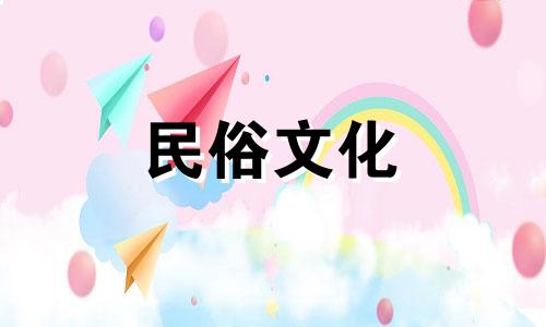 高级风水师必备知识概览 基础风水概念解析