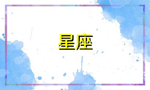 2022年巨蟹座星座运势:星空图与运势解析