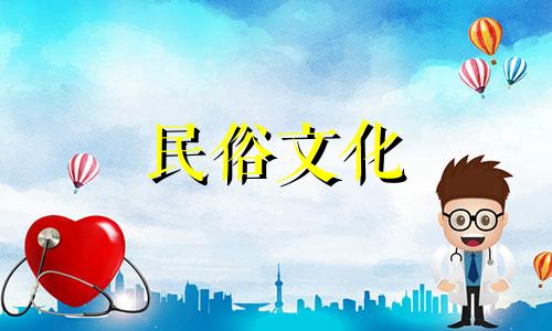 天花板装修风水知识大全 天花板风水七大忌可以改写为：1. 天花板装修风水指南：七大禁忌解析