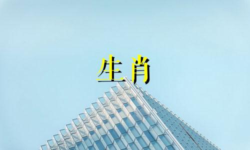 生肖马和龙生什么属相好 生肖马和龙生什么属相宝宝好，属马和属龙的生什么