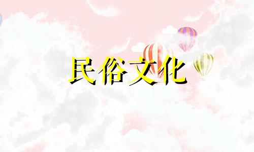 家里犯偷盗风水方面知识 住宅风水基本常识在风水学中，住宅的布局和设计对于居住者的健康、