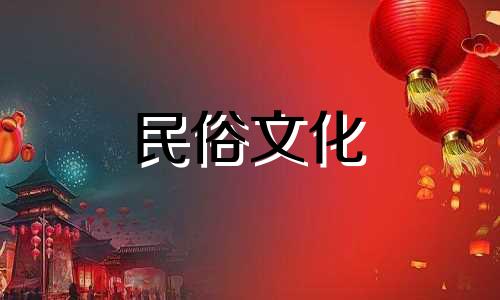 生辰八字的计算是否属于算命的一种方式？算命通常包括哪些方法？