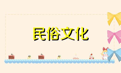 子平八字格局算命视频大全是一个关于子平八字命理的视频资源集合，旨在为初学者提供入门级的学习材料。以下是