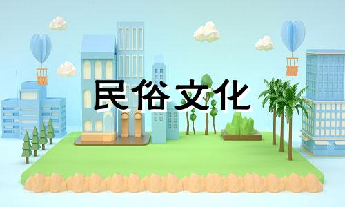 宝庆斋乔先生擅长八字算命，那么在宝庆斋乔先生的眼中，算命合婚究竟有何深意呢？