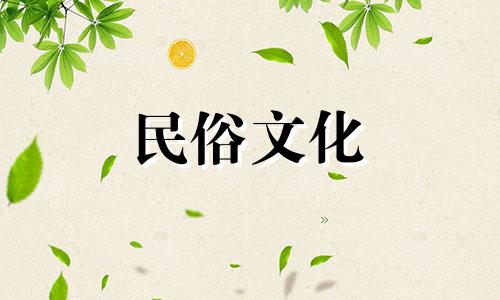 关于一个人的生辰八字算命是否准确，以及命运是否可以改变，这是一个长久以来备受争议的话题。在探讨这个问题之前，我们首先需要了解