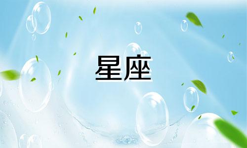 星座相位解析：探索星座之间的神秘联系在占星学中，星座相位是指两个或多个天体 如行星、太阳