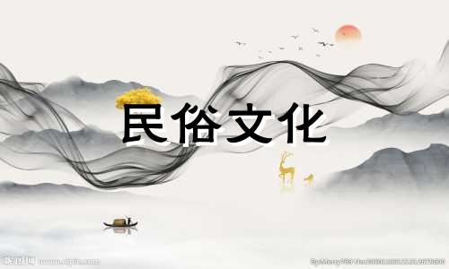 风水择日基础知识讲座:行气篇