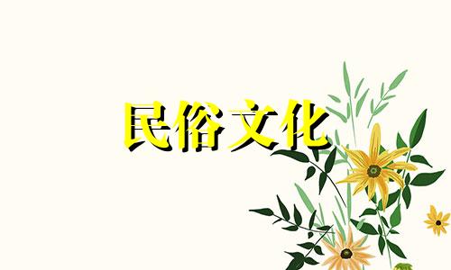 八字算命的准确性如何?八字算命是否可靠?