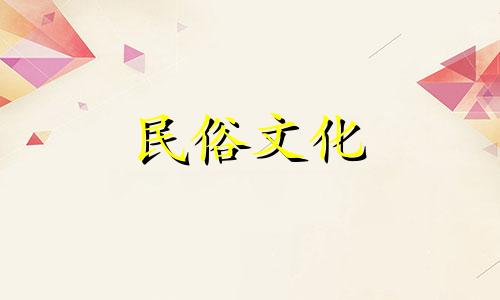 推荐书籍：住宅风水知识大全 风水学入门书籍推荐1.《风水秘籍》：本书是一本全面介绍住宅风水知识的