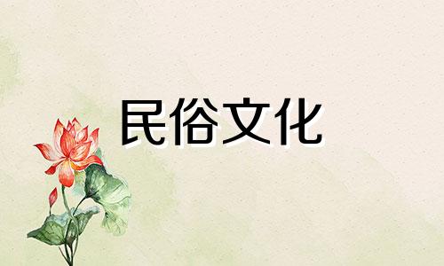 如何运用风水学原理挑选理想的住宅？