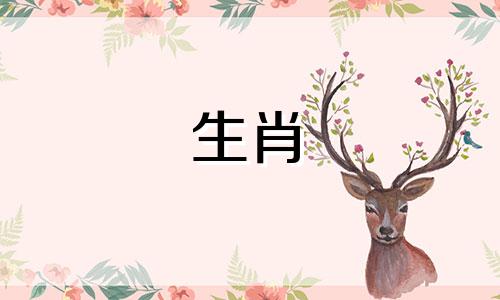 如何通过姓名和属相来判断两个人是否相配,以及如何根据名字和八字来分析两人的契合度?