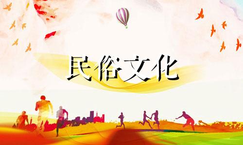 未来的男朋友八字算命 有没有会算命的帮我看看生辰八字阿 谢谢了改写为：请问有擅长八字