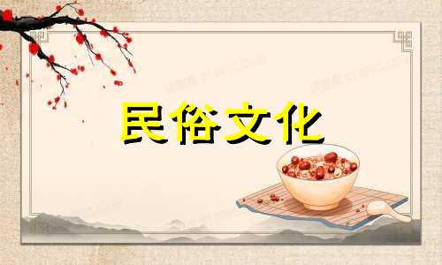 总结关于各种玉石的风水知识要点 包括玉石摆件的风水摆放讲究