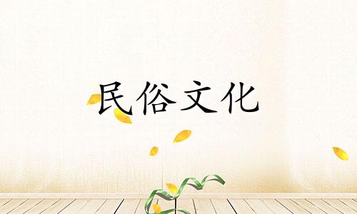 免费在线八字算命查询网站 提供最准确的喜用神分析，是算命结果最可靠的免费网站