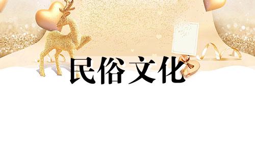 如何通过算命来推算生辰八字 生辰八字是如何得出的?
