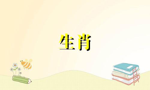 **标题：九头龙的礼物之选****第一章：天界的邀请**在遥远的天界，云雾缭绕的